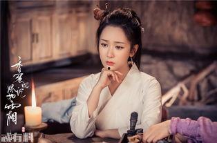 娱乐圈爆料杨紫邓伦,娱乐圈恋情再掀波澜  第1张